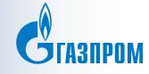 ООО «Газпром ПХГ» 